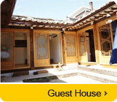 Guest House